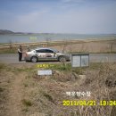 황토그린민박 이미지