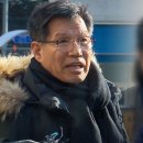 솔로몬통역번역법원지점 | '위안부 모욕' 김병헌 옆 의문의 일본인 여성‥정체는