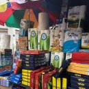 청량종합도매시장 이미지