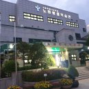 중계동평생학습관 | 서울특별시교육청 노원평생학습관 이용후기