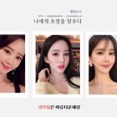 아름다운세상의원 이미지