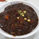 미영아파트 상가 이미지