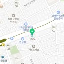 지에스25서초내방점 이미지