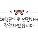사과애농원 이미지