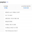 취암리슈빌아파트 이미지