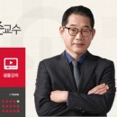 주식회사부동산뉴스부동산중개법인 이미지