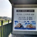 안성천작은미술관 이미지