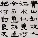 도강