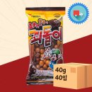 꾀돌이스낵