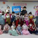 경일어린이집 이미지