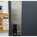 뚜레쥬르 울산신정현대(2) 이미지