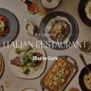 남부터미널 역 5번출구 옆 이미지