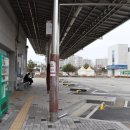 공도시외버스정류장 이미지