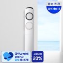 상하길벗에너지㈜ | 삼성 Q9000 스탠드 에어컨 스펙 가격 총정리