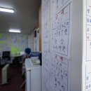 수정공인중개사사무소 이미지