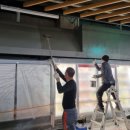 페인트마트 이미지