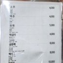 청도카서비스 이미지