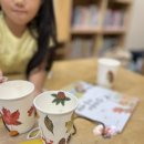 교실 속 책여행(유아) | [6-7세 반디학교 후기] &lt;잠자리의 가을여행&gt; 책엄책아 반디학교 유아그림책 놀이교실 2025년 5기 3차시...