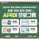 도담환경과학 이미지