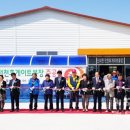 하의전천후게이트볼장 게이트볼장 이미지