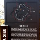 적성향교 이미지