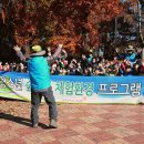 선운숲유치원 이미지