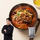 철가방 - 안산시 단원구 예술대학로5길 11 | 철가방요리사 짬뽕 밀키트 후기 - 집에서 즐기는 중식 흑백요리사