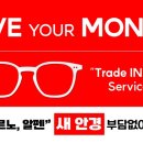 트레이드샵 이미지