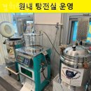 행복한경희한의원 이미지