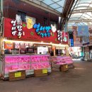 염서방숯불갈비 이미지