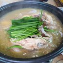 가평리토종닭