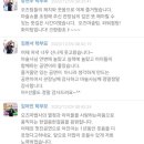 우정태권도 이미지