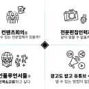 오투에스 이미지