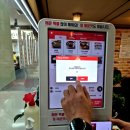 큰손뚝배기 | 광화문 큰손함흥냉면 비빔냉면 만두 솔직후기