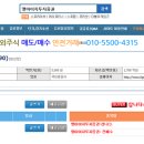 엠티티 이미지