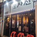 면목동-061 이미지