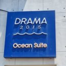 드라마2015 이미지