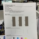 대불모터스 이미지