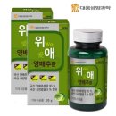 생명카 쇼핑하우