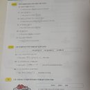 상명사