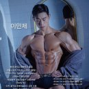 아이리스 짐 이미지