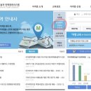 (주)무빙트립 이미지