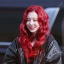 아브뉴프랑 레드 이미지