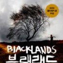 기파랑서점 이미지