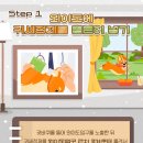 디엔씨 동물병원 이미지