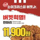 KFC 이미지
