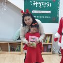 꿈담은 작은 도서관 이미지