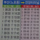 중리(대현3리) 이미지