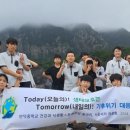 안덕중학교 이미지