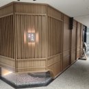 고에몽 - 영등포구 국회대로54길 10 | 신용산역 오마카세 [나카지마 고에몽] 주말 런치 후기
